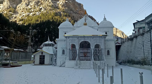 Hemkund